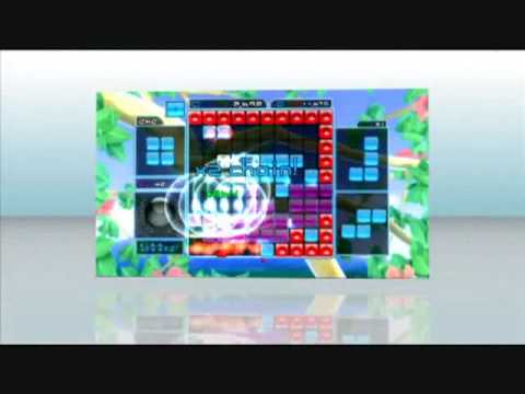 Nintendo Download 1 25 2010 (NA) YouTube Preview Image