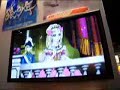Toei RoV anime movie teaser