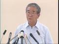 国会映像館:消えた年金記録−その1