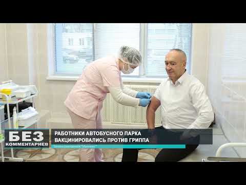 Без комментариев. 23.10.26