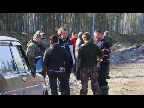 YouTube Трейлер