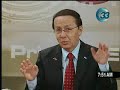 27/11/08 Agenda Legislativa para el Cambio del FMLN pt.5