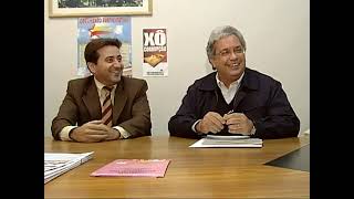 Gestão 2004/2005 - 35