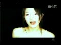 Chae JungAn - Heartless