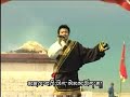 Tibetan Song Bumo Tsering Tsomo - Tsewang