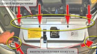 Снять передний бампер на приоре