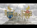 Cyclone - 12012- (Romeo X Juliet Opening)