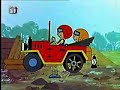 Desene-animate-Lolek