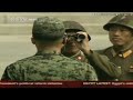 BREAKING NEWS South Korea Develops SUPER GUN - (aEGIS 2) Has Hi-Tech Killing Power