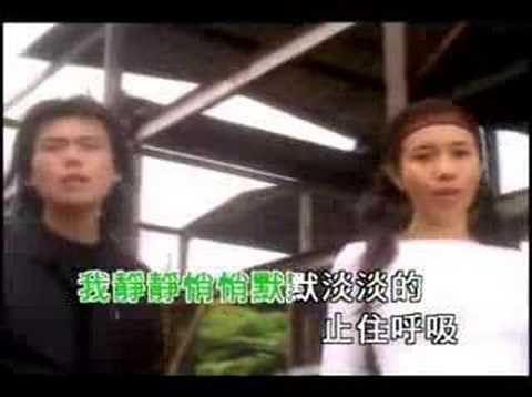 Chien Chang De Liyou