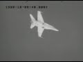 F-18 HARV- awesome aerobatics