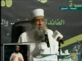محاضرة { خفايا الأولياء } الشيخ ابواسحاق الحويني 6-7