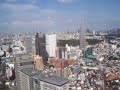 Our room at the Park Hyatt Tokyo