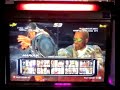 Tekken 6: Jail (Mar) vs Bruisemaker (Bru) 1