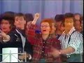 un extrait de la chanson 