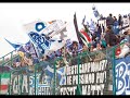 Paganese - Speciale ULTRAS di PAGANI