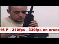 G&amp;G airsoft GR16-P