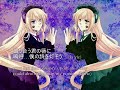 「朝と夜の物語」2人で歌ってみた　by なまこ～らWith English Sub