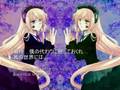 「朝と夜の物語」2人で歌ってみた by なまこ~らWith English Sub