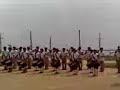 banda de gurra cebetis