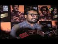 Anurag Kashyap Talks About