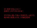????????L?????????????? ????????L??????????????