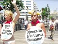 Encierro Humano