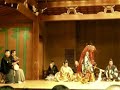 Noh 