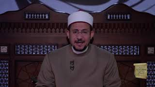 كنز العمال - كتاب الطهارة | د91 ذيل باب الخلاء من قسم الأفعال