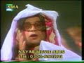 pashtu comedy : taso zuk guri