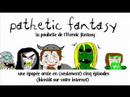 ceci est un extrait du troisieme episode de pathetique fantasy qui relate les aventure de pipon le lutin agile.

bonjour c'est papy tromblon. juste quelques petits mots pour vous en apprendre plus sur cette saga. je ne suis pas un roliste, je n'ai pas ce qu'on pourrait appeler un bon cursus dans le genre. j'ai un peu jou� a d&d, j'ai lu le seigneur des anneaux et les conan, et j'ai pass� quelques bonnes soir�es a jouer a warcraft. j'ai decouvert le donjon de naheulbeuk aux alentours de 2003, et je me suis mang� les banal fantasy, le survivaure et reflet d'acide pour lequel j'ai vraiment une grande affection. mon envie de faire pareil est n� assez tot. faute de moyens et avec la peur qu'un roliste aussi minable que moi soit honnis par les grands, j'ai d�cid� de reporter a plus tard cette tache. mon id�e etait de faire une saga rat�e, un rebut de l'heroic fantasy minable, ou les personnages les plus demeur�s vegeteraient dans un monde sordide comme eux. j'�spere que vous appr�cierez! je vous tiendrais au courant r�guli�rement des avancements de la s�rie.