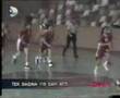 baskette küçük dev yıldız