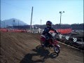 Brandon rodriguez #791
