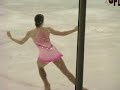 ashley wagner 2008 liberty sp