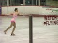 Ashley Wagner 2008 Liberty SP
