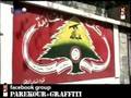 Beirut's Graffiti on LBCI !