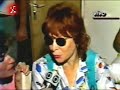 Nina Hagen Live Report during her SHOW Rock in Rio 1985