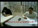 الادمان و طلاب الجامعات.. الجامعة العربية الامريكية الجزء 1
