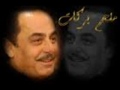 الموسيقار ملحم بركات موال