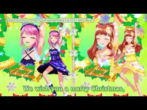 We wish you a merry Christmas AIKATSU☆STARS! Ver.