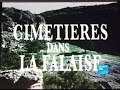 FRANCE24-FR-Reportage-Mali Bienvenue à dogonland