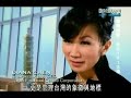 (Discovery Channel) TAIPEI 101 (1/5)