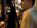 Walking the Streets