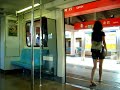20070829 Taipei (?????)