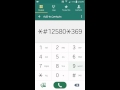 Video for mobile date of manufacture
