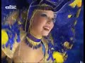 Empezo la tercera jornada del Carnaval Encarnaceno 2008