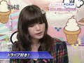 Aira Mitsuki Aira Mitsuki