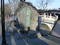 胡同　銀錠橋