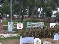 Israeli soldiers marching