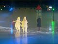 muumi on ice in tampere